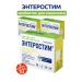 Ananta Medicare Limited Probiotic Enterostim 3 UE of 10 capsules