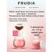 Frudia A set of samples of the Pomegranate Nutri Moisturizing Cream cream