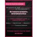 Mary Kay Tonal base Timewise 5x - Buy Online on GoSupps.com