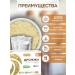 Orgtium Food yeast inactive in Sasha 20 pcs 5 g - 100 g - Buy Online on GoSupps.com