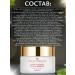 Belita Face cream set - Buy Online on GoSupps.com