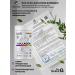 GraceBioQ Collagen powder for joints and ligaments - Buy Online on GoSupps.com