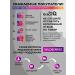 GraceBioQ Collagen powder for joints and ligaments - Buy Online on GoSupps.com