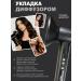 Beutyone hairbrush Brush Professional Styler 8V1 - Buy Online on GoSupps.com