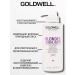 Goldwell Blondes & Highlights Mask 60 Seck 500ml - Buy Online on GoSupps.com