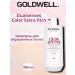Goldwell Dual Color Extra Rich hair shampoo 1000ml