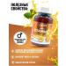 SwissBork Vitamin C with bioflavonoids and quercetin - Buy Online on GoSupps.com