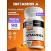 PWR Ultimate Power Vitamin A 10 000 IU for eyes