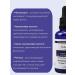 iisolutions 15% for hair growth and beard - Buy Online on GoSupps.com