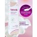 SAFORELLE Safortel Cream-Emilent for an intimate zone 40ml - Buy Online on GoSupps.com