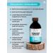Art Life Cat Clack Immunity Protection 250 ml - Buy Online on GoSupps.com