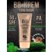 BB Cream BB tonal cream for face