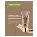 BB Cream BB tonal cream for face - Buy Online on GoSupps.com