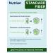 Nutrien Nutrica Fayber Standard with dietary fiber 200 ml - Buy Online on GoSupps.com