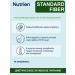 Nutrien Nutrica Fayber Standard with dietary fibers 200 ml 4 pcs - Buy Online on GoSupps.com