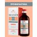 mirrolla Hair shampoo Sulsen mita 250 ml 2 pieces - Buy Online on GoSupps.com