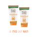 Garnier Sunny milk SPF 50+ 2 pcs