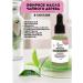 Queen of Oils Restoring oil from onycholysis of nail fungus - Buy Online on GoSupps.com