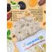 Porridge oat fruit assorted 300g - Buy Online on GoSupps.com