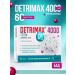 Vitamin D3 Detrimax Tetra 4000