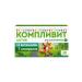 Complivit asset vitamins for schoolchildren 30 tab - Buy Online on GoSupps.com