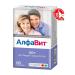 Alphabet 50+ vitamin complex