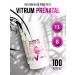 Vitrum Prenatal plus for pregnant and lactating