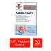 Doppelherz V.I.p Cardio omega 30 capsules