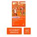 OSNOVIT Immuno Active Support for Immunity 60 Capsules