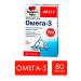 Doppelherz Omega-3 asset capsules No. 80