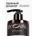 BYOVAL Hand -free hand soap perfumed - Buy Online on GoSupps.com