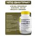 Healthy Origins Alpha-lipoic acid 100 mg 120 capsules - Buy Online on GoSupps.com
