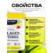 Healthy Origins Collagen 1 and 3 type 300 grams - Buy Online on GoSupps.com