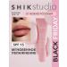 Lip balm moisturizing with SPF pink 01 Shikstudio