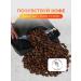 Hot grains Coffee in grains 1 kg of arabica 100% - Buy Online on GoSupps.com