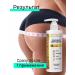 HARBEZ Cold anti -cellulite body wrap - Buy Online on GoSupps.com