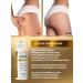HARBEZ Cold anti -cellulite body wrap - Buy Online on GoSupps.com