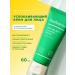 Real Barrier Cica Cica Clusing Cream with Centella