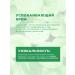 Real Barrier Cica Cica Clusing Cream with Centella - Buy Online on GoSupps.com