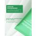 Real Barrier Cica Cica Clusing Cream with Centella - Buy Online on GoSupps.com