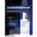 Real Barrier Extreme Cream ampoule lamellar serum