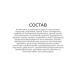 DermaB Lotion Body Cream Dermma B Cramd Repair Lotion - Buy Online on GoSupps.com