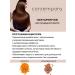 Barex Contempo -200 ml smooth hair smoothing cream - Buy Online on GoSupps.com