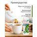 I am Stevia Sugar -substituter stevia tablets 1000 pcs - Buy Online on GoSupps.com