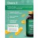 EVINWAVE Complex Vitamin D3K2 and omega 3 fish oil - Buy Online on GoSupps.com