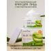 sadoer Facial cream moisturizing anti -aging 50 ml