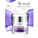 sadoer Face cream moisturizing anti -aging with retinol 30 ml