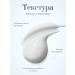 sadoer Face cream moisturizing anti -aging with retinol 30 ml - Buy Online on GoSupps.com