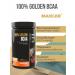 maxler Amino acids 100% Golden BCAA Strawberry powder 420 grams - Buy Online on GoSupps.com