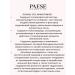 Paese Hydrobase Makeup base 30ml - Buy Online on GoSupps.com